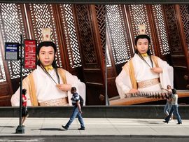 杨大侠heroyan主播照片