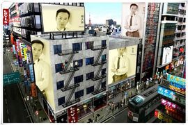 杨大侠heroyan主播照片