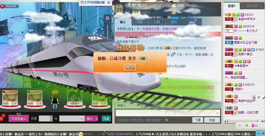☜指❤芊芊℡☞的图片