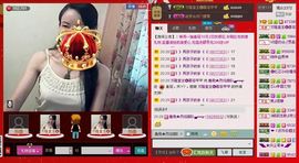 ⋛⋋轩辕⋌⋚主播照片