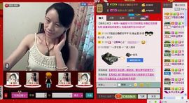 ⋛⋋轩辕⋌⋚主播照片