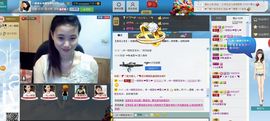 一班班长❤雪儿❤主播照片
