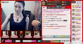 ⋛⋋轩辕⋌⋚主播照片