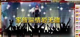 靠实力把自己养胖主播照片