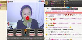 @若水幽幽好久不见主播照片