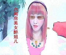 昵称违规，请重新修改主播照片