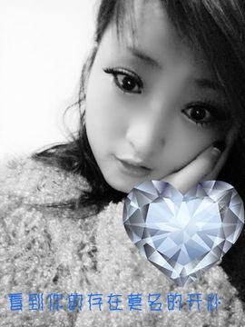 ☜｡◕小点心◕｡☞主播照片