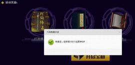 ⋛⋋轩辕⋌⋚主播照片