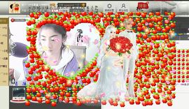 ☆﹀╮♡ゞ思涵主播照片