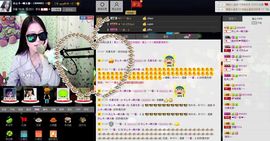 愿一切安好啊！主播照片