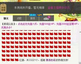 二小姐小阿莉主播照片