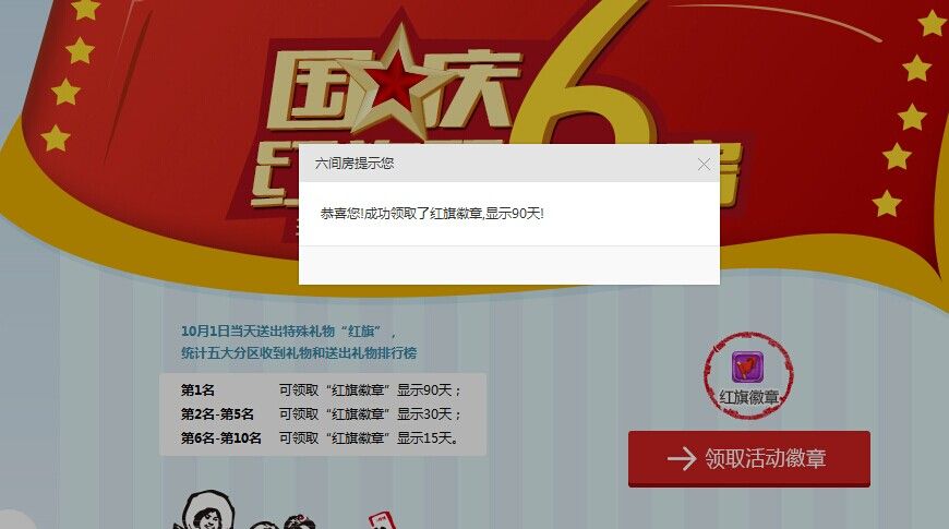 二小姐小阿莉的图片