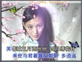 或若娲女沉湖底主播照片