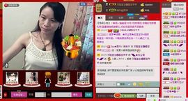⋛⋋轩辕⋌⋚主播照片