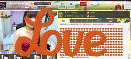二小姐小阿莉主播照片