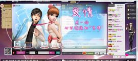 ♪♪千宠♪♪主播照片