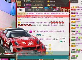 靠实力把自己养胖主播照片