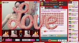 ⋛⋋轩辕⋌⋚主播照片