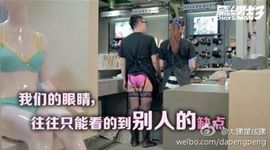 習慣有妮主播照片