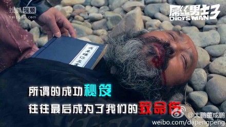 習慣有妮的图片