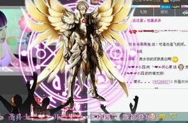 开心❤️❤️果主播照片