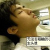 过眼云烟r9海报