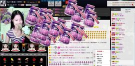 愿一切安好啊！主播照片