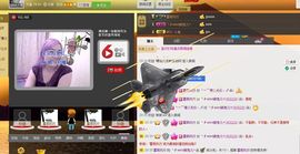 美乄风雪主播照片