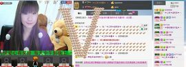 三笑😊😄😊主播照片