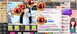 ❤ゞ月家✲星月ゞ❤主播照片