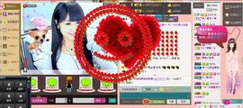 ❤ゞ月家✲星月ゞ❤主播照片