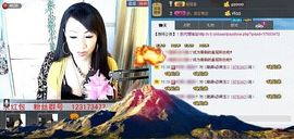 美玉现在很开心主播照片