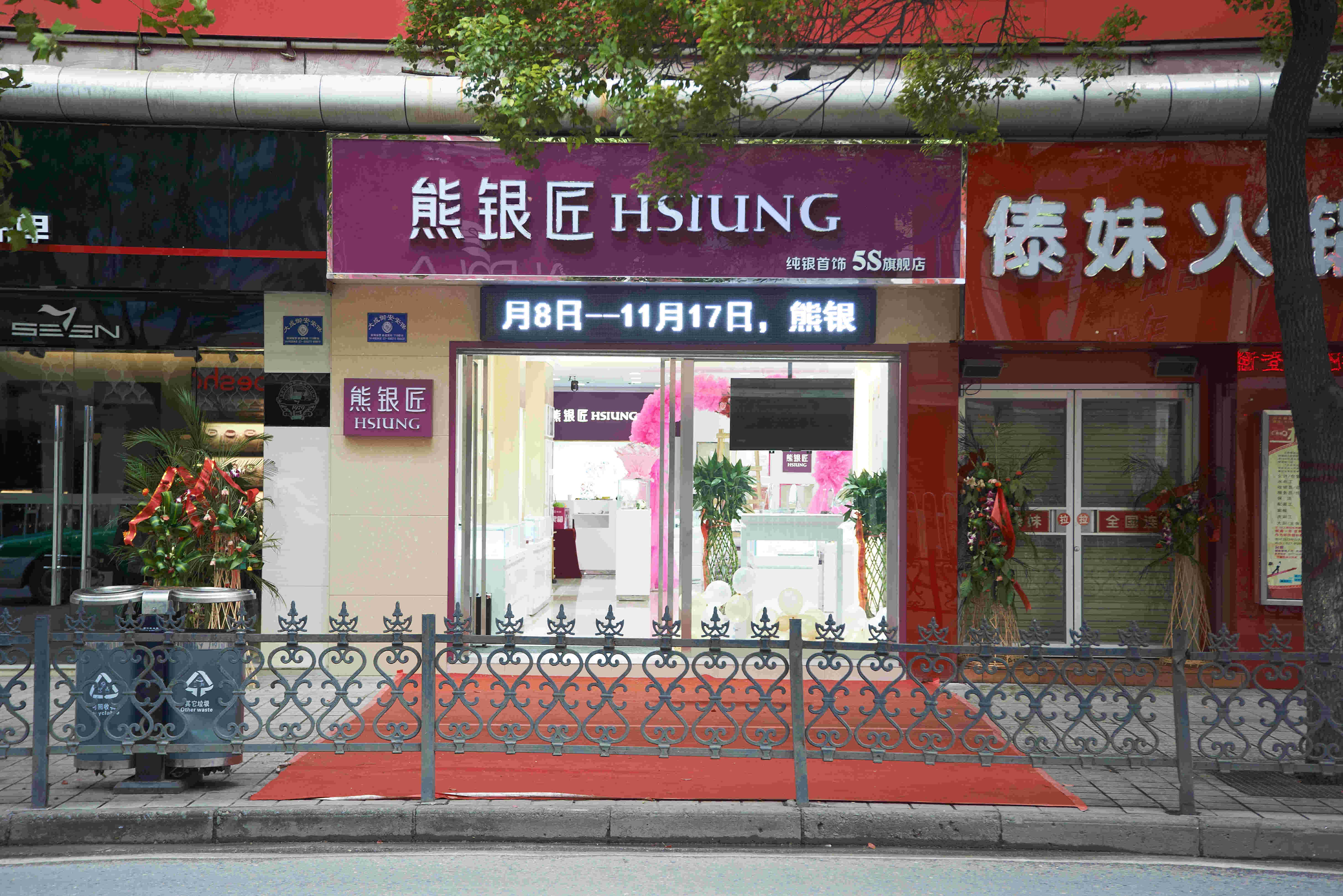 china52699的主播照片