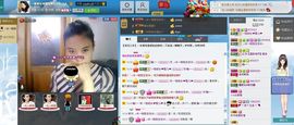 一班班长❤雪儿❤主播照片