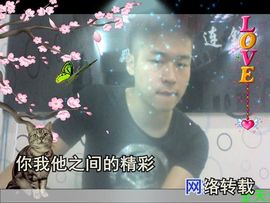 星艺美发主播照片