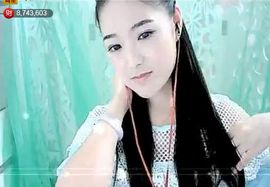 ╰❥2015主播照片