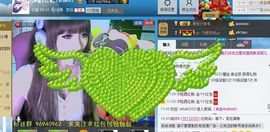 „✿橙小白✿„紫色控主播照片