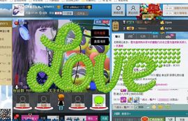 „✿橙小白✿„紫色控主播照片
