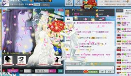 „✿橙小白✿„紫色控主播照片