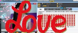 简简单单的孩子主播照片