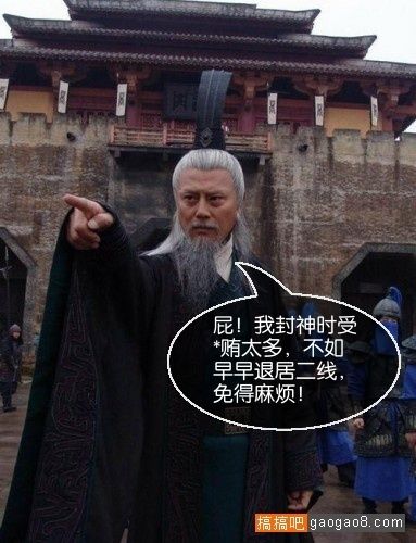 淪落天涯的孤鸟主播照片
