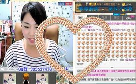 纯👑帅主播照片