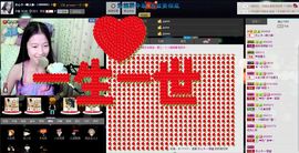 愿一切安好啊！主播照片