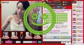 ⋛⋋轩辕⋌⋚主播照片