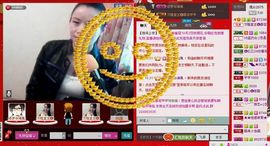 ⋛⋋轩辕⋌⋚主播照片
