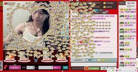 ⋛⋋轩辕⋌⋚主播照片