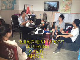 lmjyt主播照片