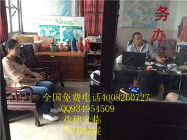 lmjyt主播照片