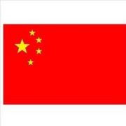 大土豪b2