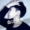 -杺放远，蕗還長`i海报